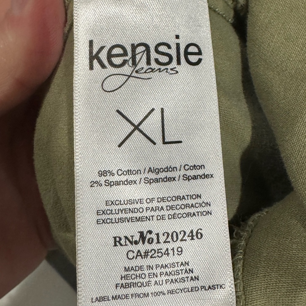Kensie Khaki Utility Jacket for Women - Picture 7 of 7